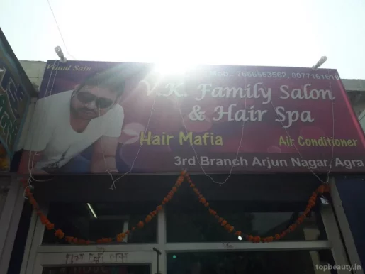 V.k Family Saloon and Hair spa, Agra - Photo 1