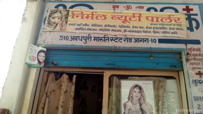 Nirmal Beauty Parlour, Agra - Photo 4