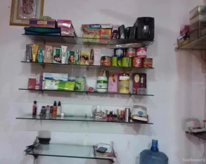 Face On Beauty Parlour & Salon, Agra - Photo 2