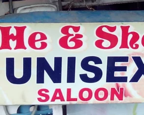 He & She Unisex Saloon, Agra - Photo 2