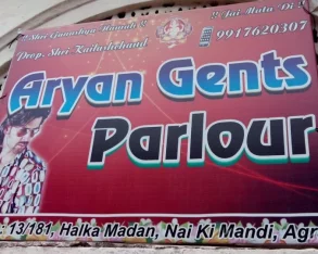 Aryan Gents Parlour, Agra - Photo 2