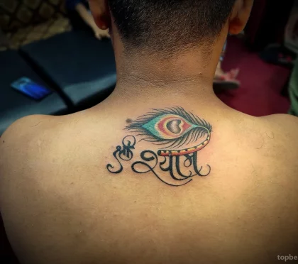 Shyam Rajput Tattoo Agra – Eyebrow piercing in Agra