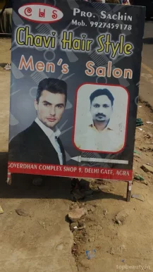 Chavi Hair Stail, Agra - Photo 1