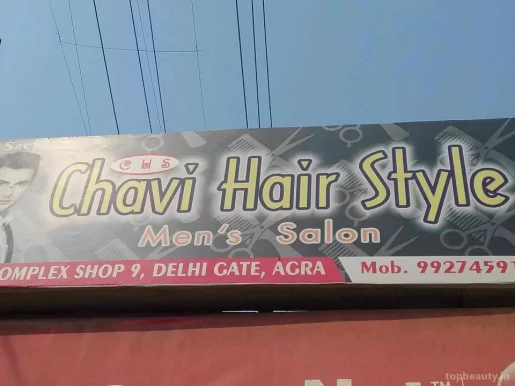 Chavi Hair Stail, Agra - Photo 3