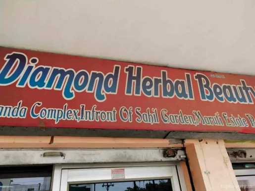 Diamond Herbal Beauty Parlour & Clinic, Agra - Photo 2