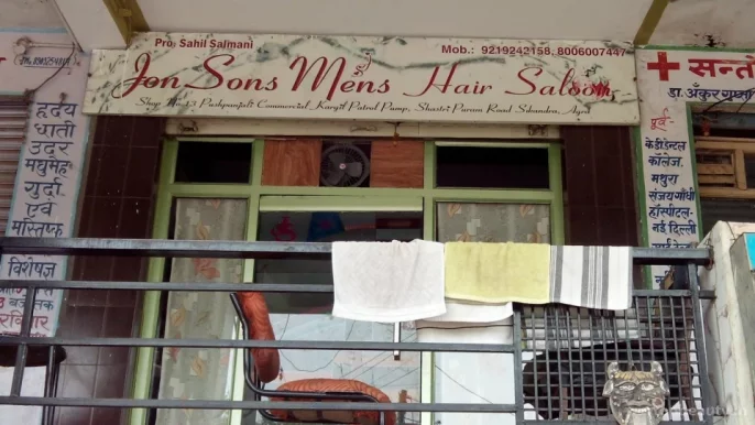 John's Son's Men Hair Salon, Agra - Photo 3