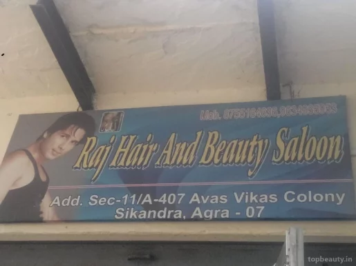 Raj Hair And Beauty Saloon, Agra - Photo 5