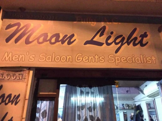 Moon Light Beauty Salon, Agra - Photo 1