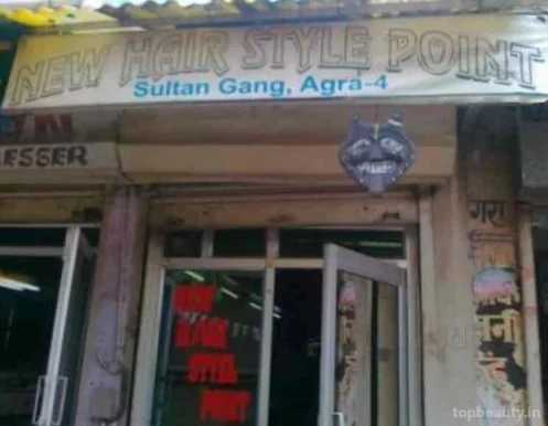 New Hair Style Point, Agra - Photo 4
