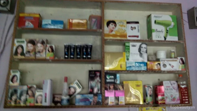 Rohit Salon Hair Cutting, Agra - Photo 1
