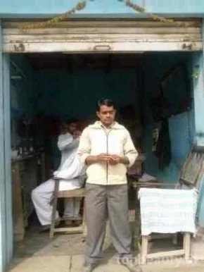 Rahul Hair Dresser, Agra - 