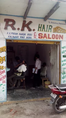 R. K. Hair Dresser & Saloon, Agra - Photo 3
