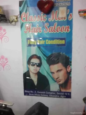Classic Hair Saloon, Agra - Photo 2