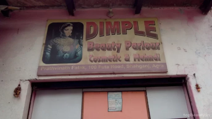 Dimple Beauty Parlour Cosmetic & Mehandi, Agra - Photo 4