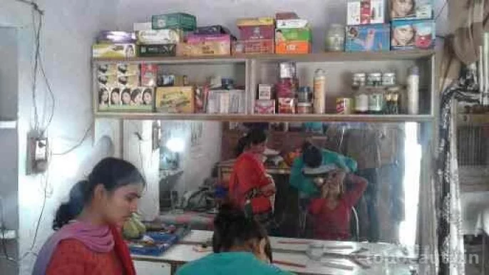 Sapna leadies beauty parlour, Agra - 