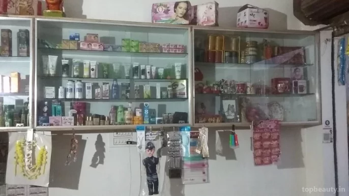 Sujata Beauty Parlour And Cosmetic, Agra - Photo 5