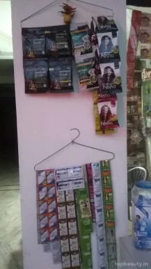 Sujata Beauty Parlour And Cosmetic, Agra - Photo 3