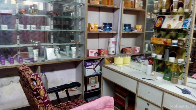 Sonam Beauty Parlour, Agra - Photo 1