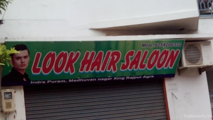 Look Hair Salon, Agra - Photo 2