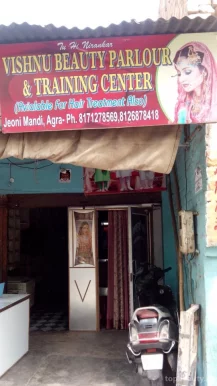 Vishnu Beauty Parlour & Training Center, Agra - Photo 2