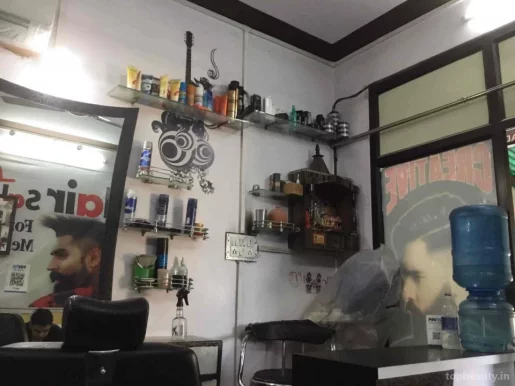 Creative Men 'S Salon, Agra - Photo 2