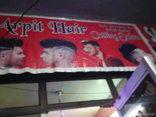 Super Star Hair Dresser, Agra - Photo 5