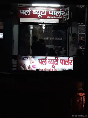 Pearl Beauty Parlour, Agra - Photo 2
