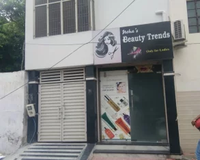 Neha Beauty Parlour, Agra - Photo 2