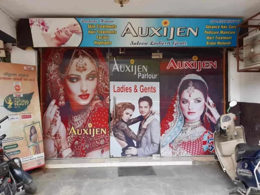 Auxijen, Agra - Photo 1