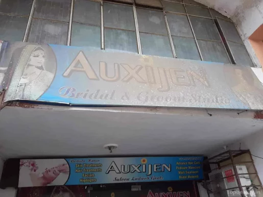 Auxijen, Agra - Photo 2