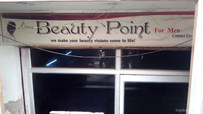 Limra Beauty Salon, Agra - Photo 2