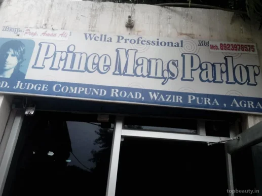 Prince Man's Parlour, Agra - Photo 4