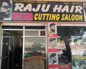 Raju Hair Cutting Saloon, Agra - Photo 2