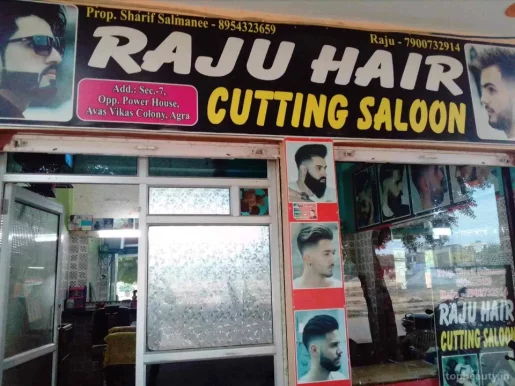 Raju Hair Cutting Saloon, Agra - Photo 5