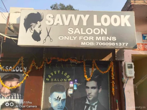 Savvy Look Salone, Agra - Photo 6