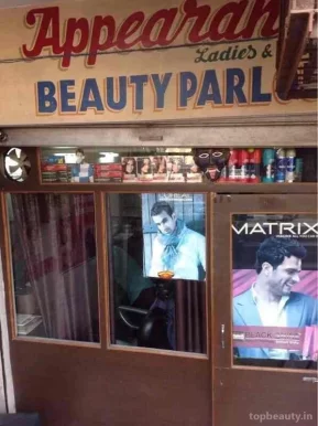 Appearance Beauty Parlour, Agra - Photo 7