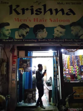Krishna Men's Hair Saloon, Agra - Photo 5