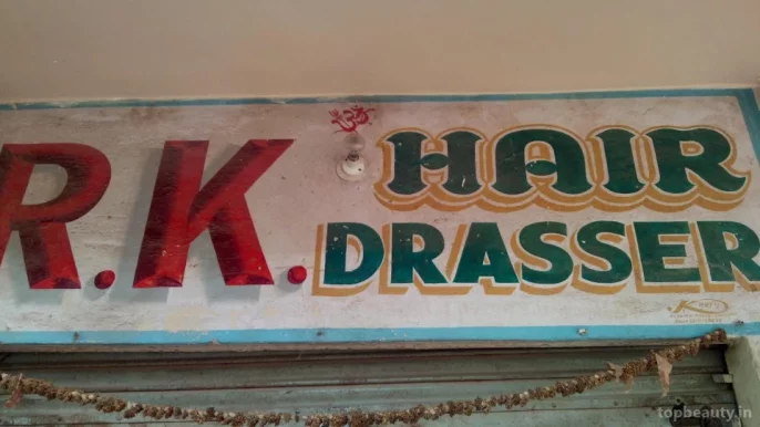 R.K. Hair Drasser, Agra - Photo 3