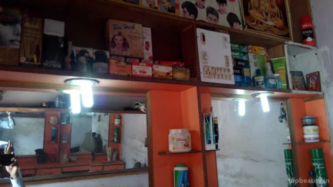 Welcome Hair Dresser, Agra - Photo 2