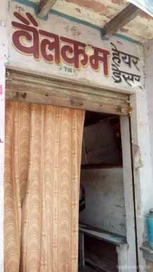 Welcome Hair Dresser, Agra - Photo 4