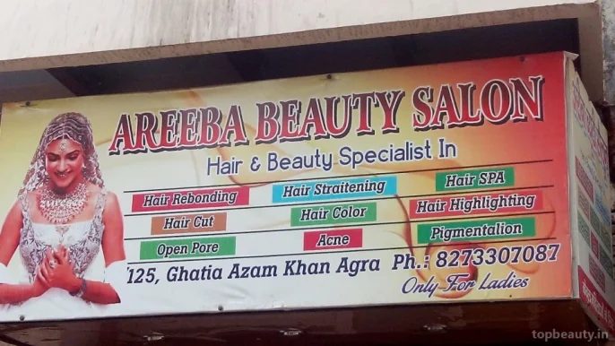 Areeba Beauty Salon, Agra - Photo 1
