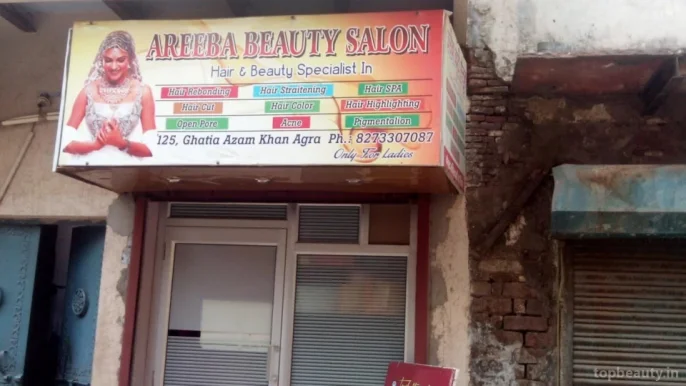 Areeba Beauty Salon, Agra - Photo 2