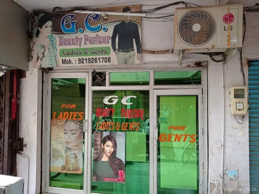 G. C. Beauty Parlour, Agra - 