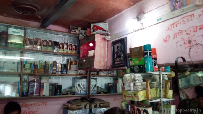 Sheera Hair Dresser, Agra - Photo 5