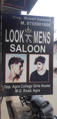 New Fashion Saloon, Agra - Photo 1