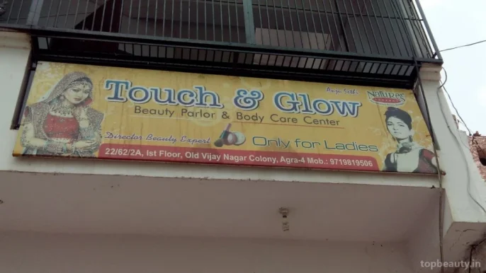 Touch And Glow Beauty Parlour, Agra - Photo 1