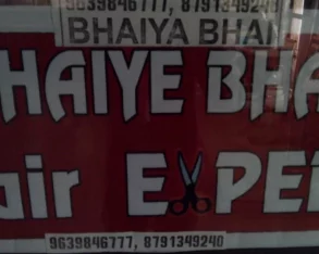 Bhaiya Bhai Hair Expert, Agra - Photo 2