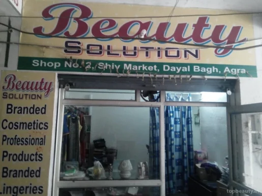 Beauty Solution, Agra - Photo 1