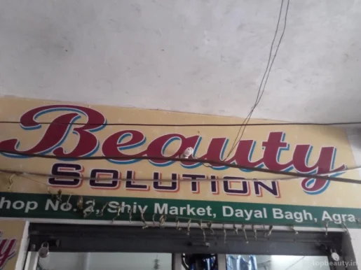 Beauty Solution, Agra - Photo 2
