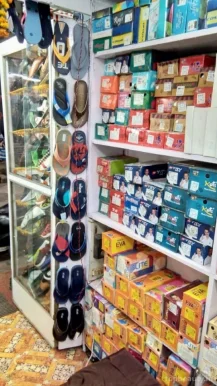 Khanna Footwear, Agra - Photo 1